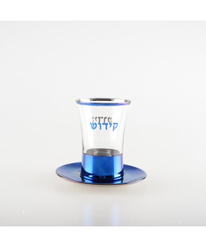 BLUE KIDDUSH GLASS WITH SAUCER 210ML