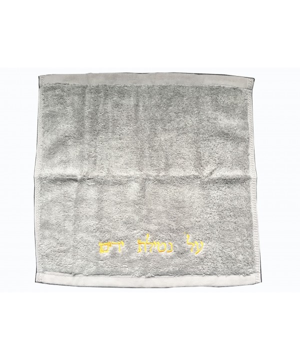 SERVIETTE NETILAT ECRITURE DOREE 30X30 CM