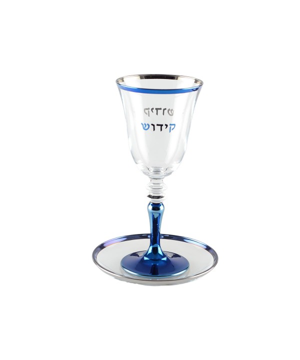 KIDDOUCH GLASS BLUE RIM