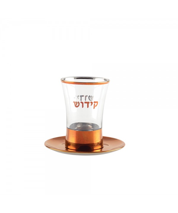 COPPER KIDDUSH GLASS WITH SAUCER 210ML