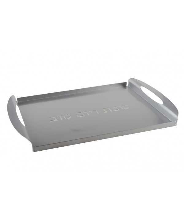 GREY BREAD SHABBUS TRAY WITH HANDLES