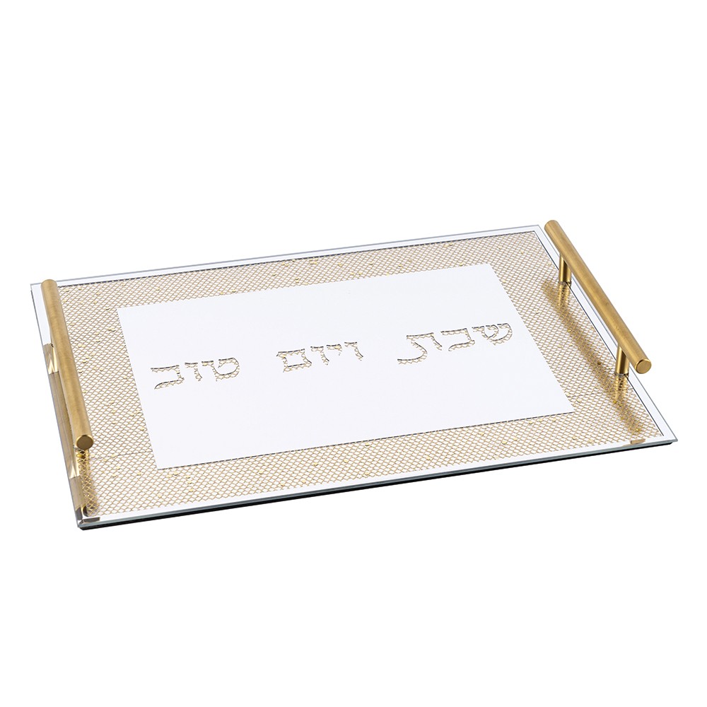 GOLD RECTANGULAR TRAY 40X30CM