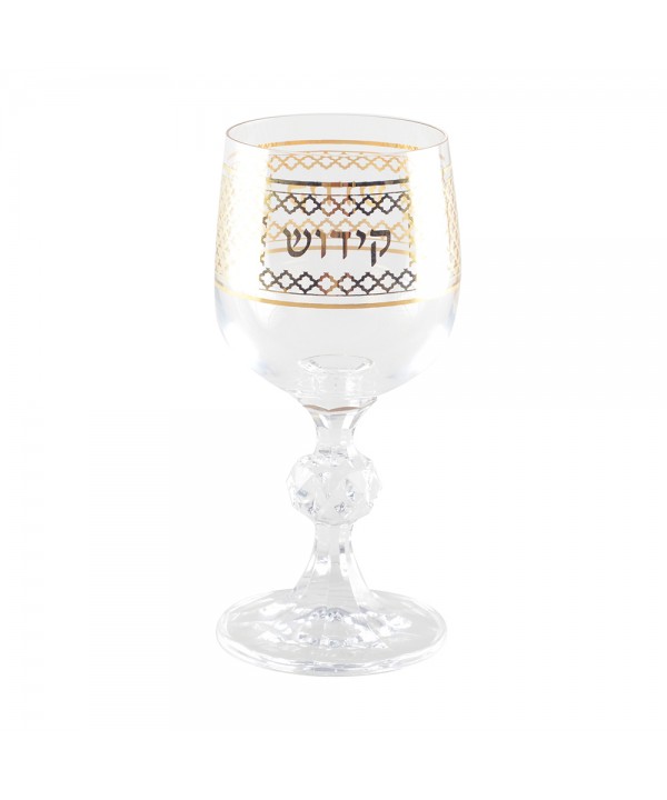 KIDDUSH GLASS KEMI DORE 230ML