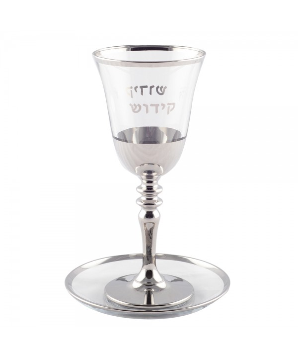 KIDDUSH GLASS SILVER RIM